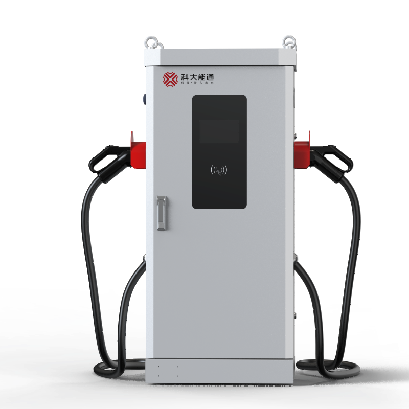 dc fast charging station