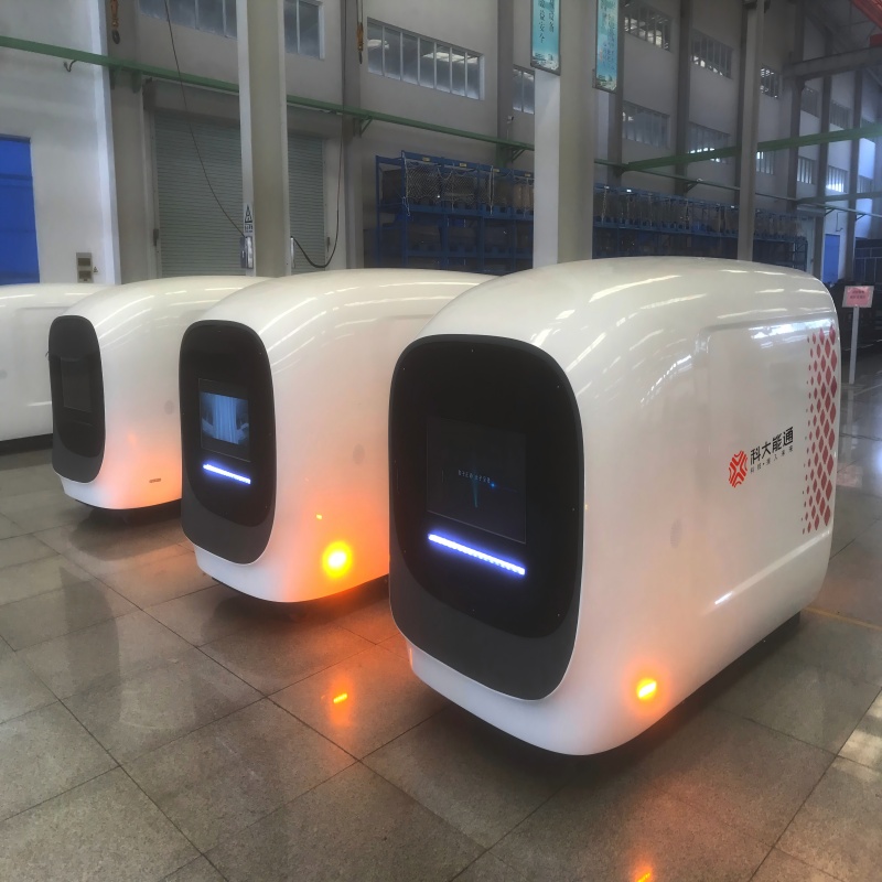 mobile robot charging station